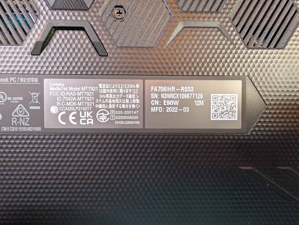 ASUS TUF FA706IH Computers