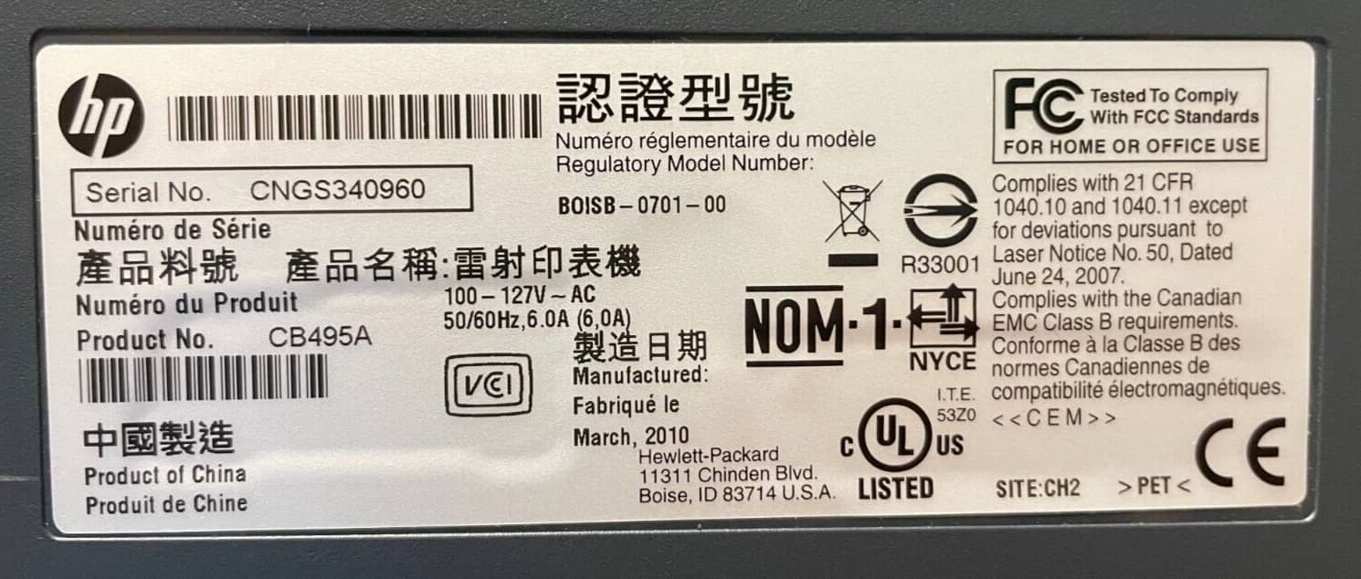 HP Color Laserjet CP2025 Printers Used - Good