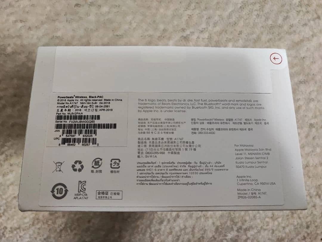 Beats Powerbeats3 Headphones & Earbuds Black New