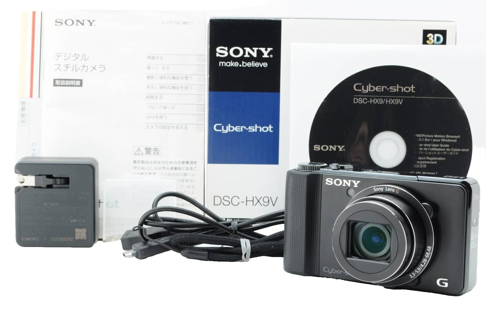 Minolta MN26Z Digital Cameras Silver New Body Only