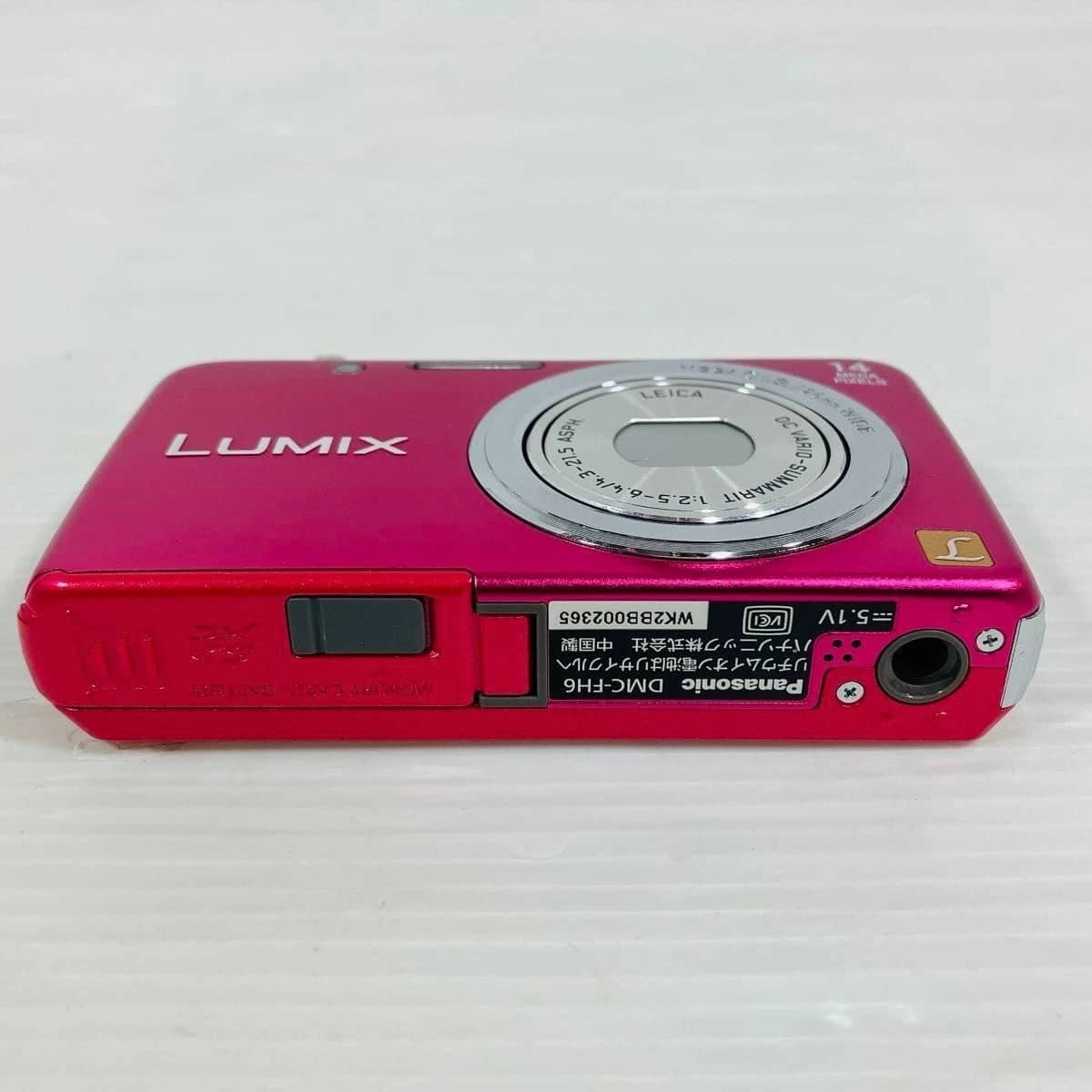 Panasonic LUMIX FH6 Digital Cameras pink New Body Only