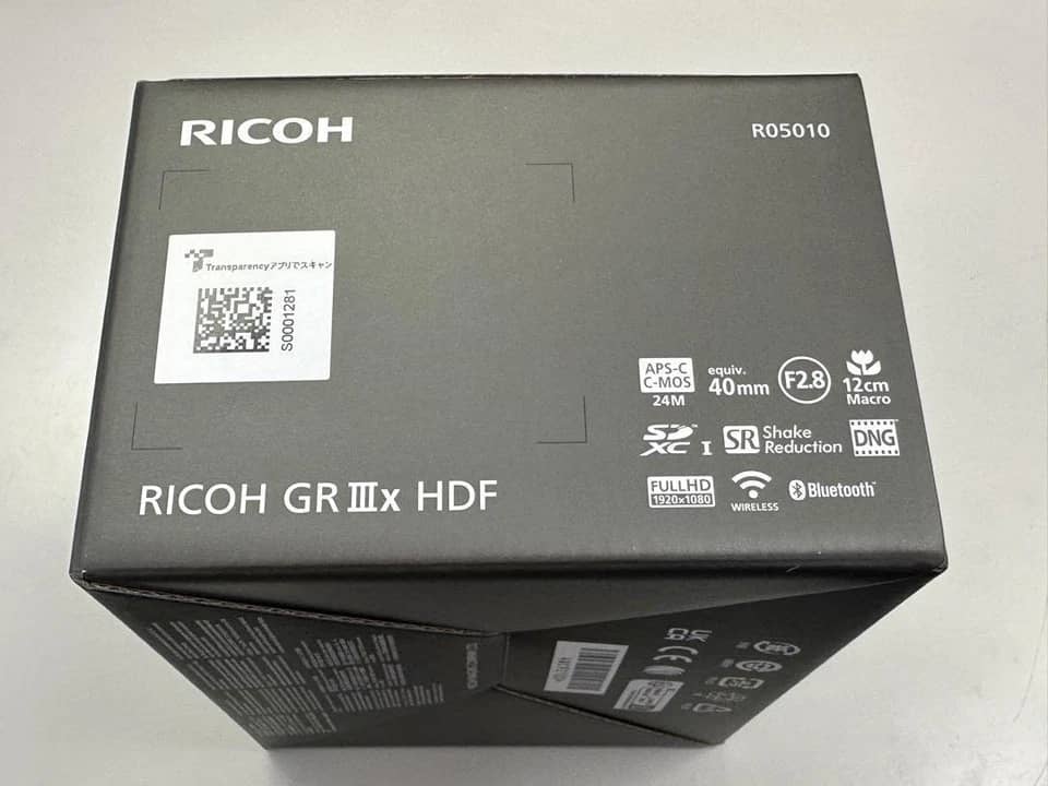 Ricoh GR IIIx HDF Digital Cameras