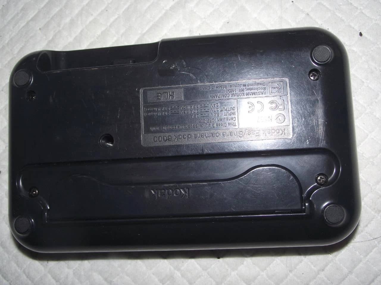 Kodak dx6490 Digital Cameras Black Used - Good Body Only