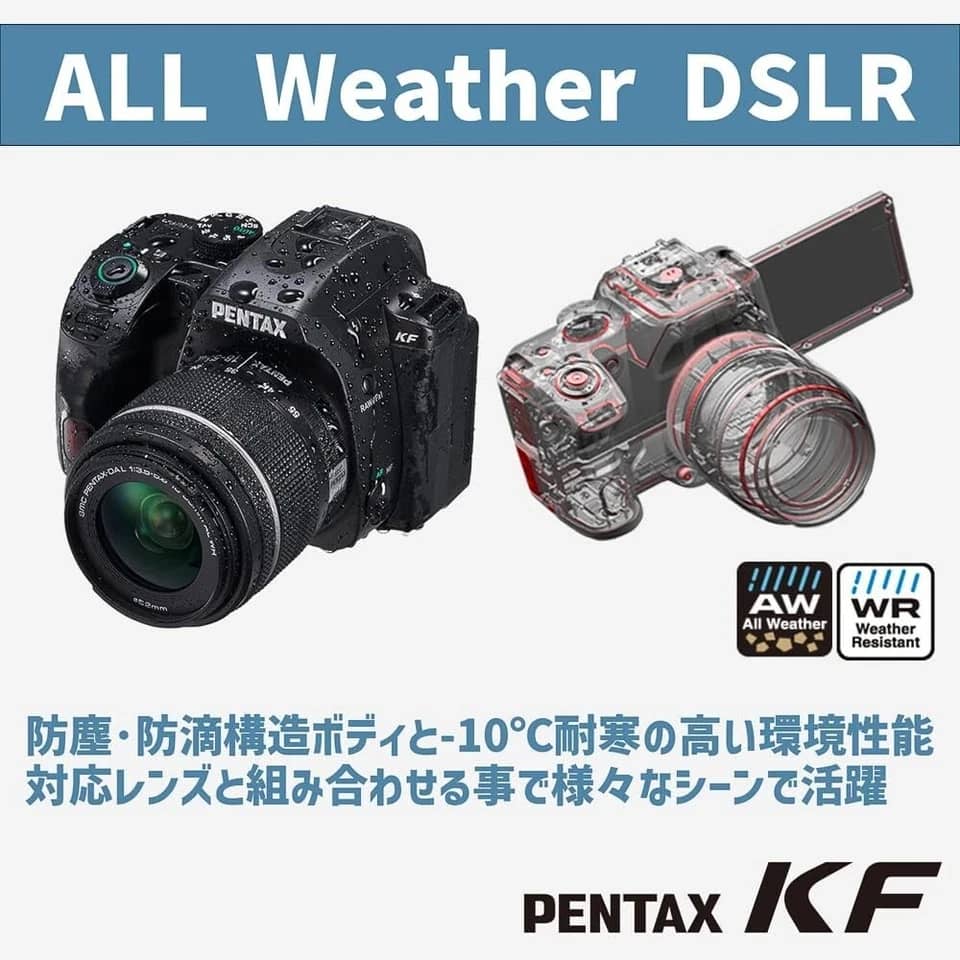 Pentax KF Digital Cameras