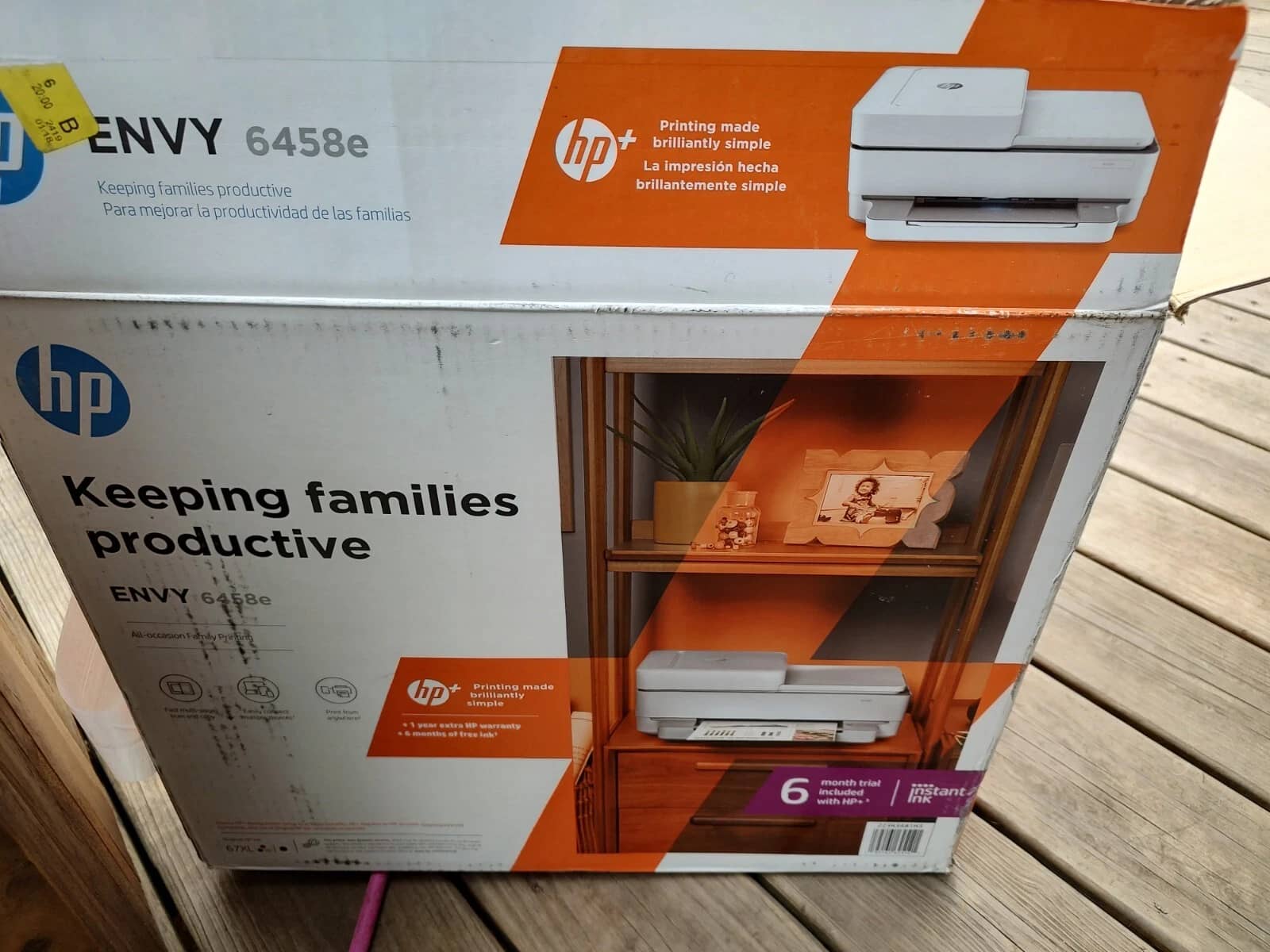 HP 6458e Printers For parts or not working
