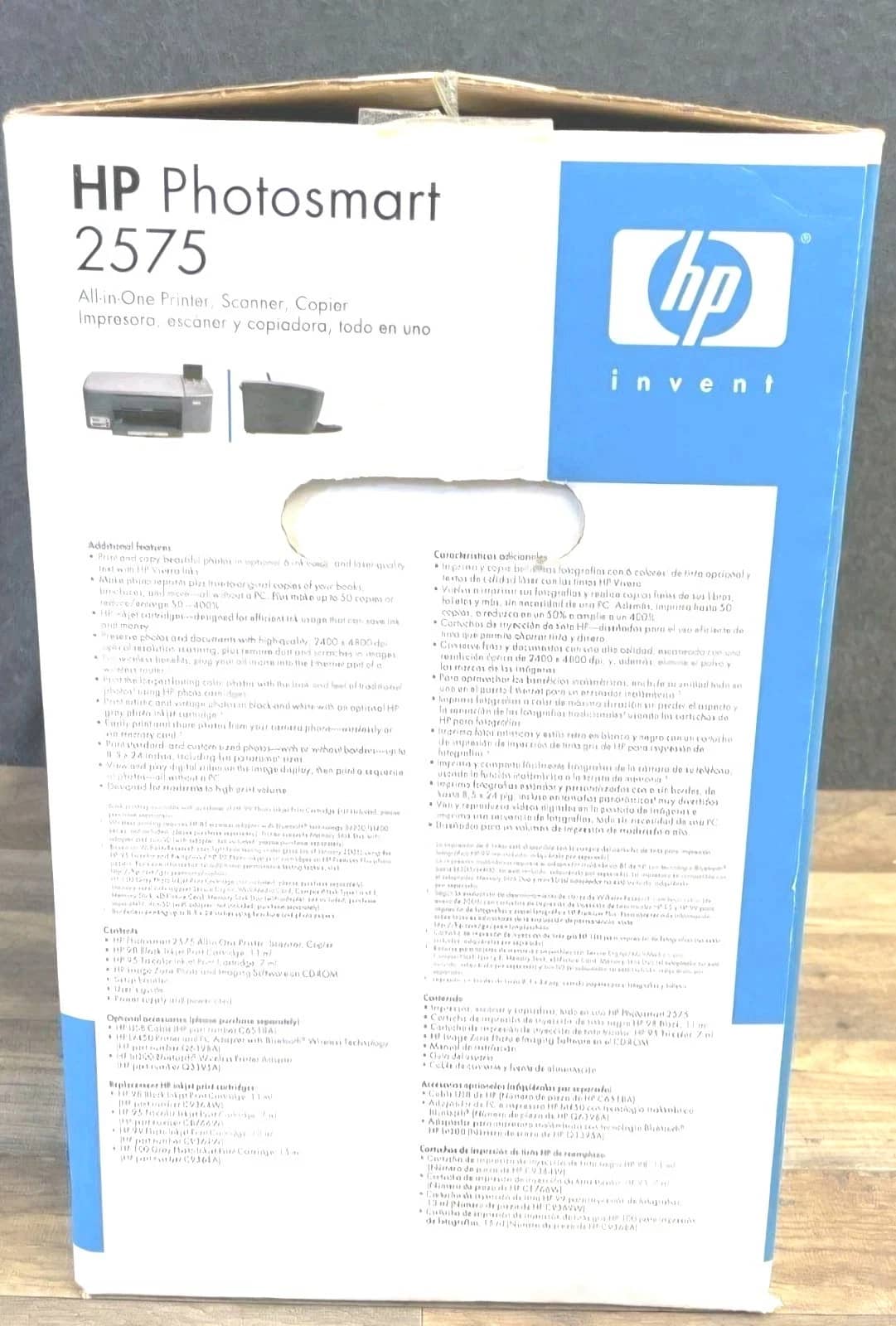 HP 2575 Printers Used - Good