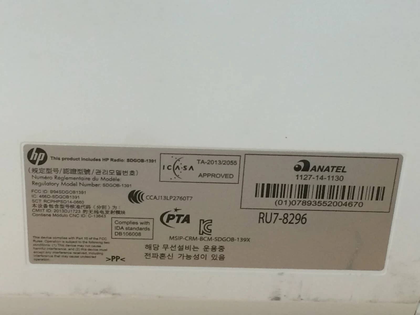 HP LaserJet Pro M252dw Printers Used - Good