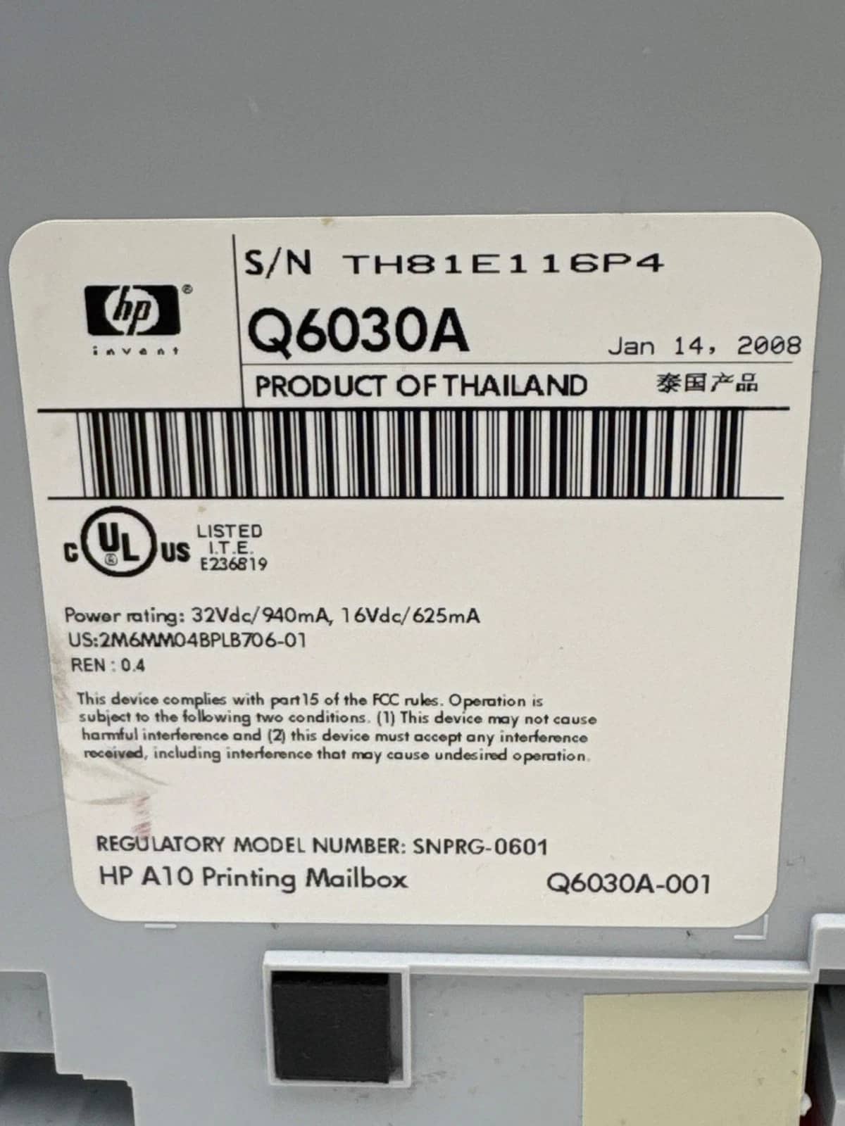 HP A10 Printing Mailbox Printers Used - Good