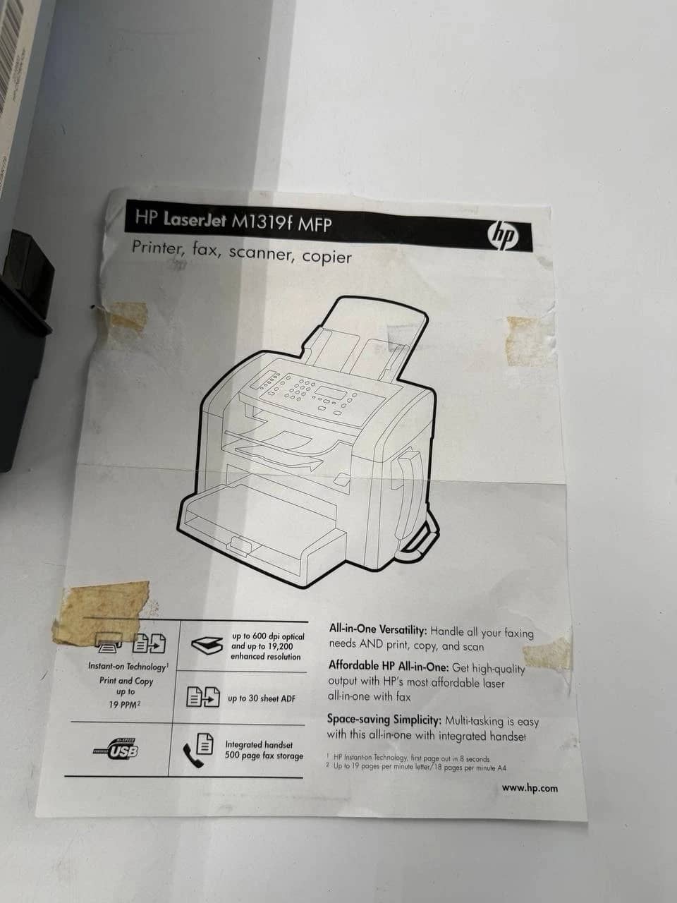 HP M1319F Printers Used - Good