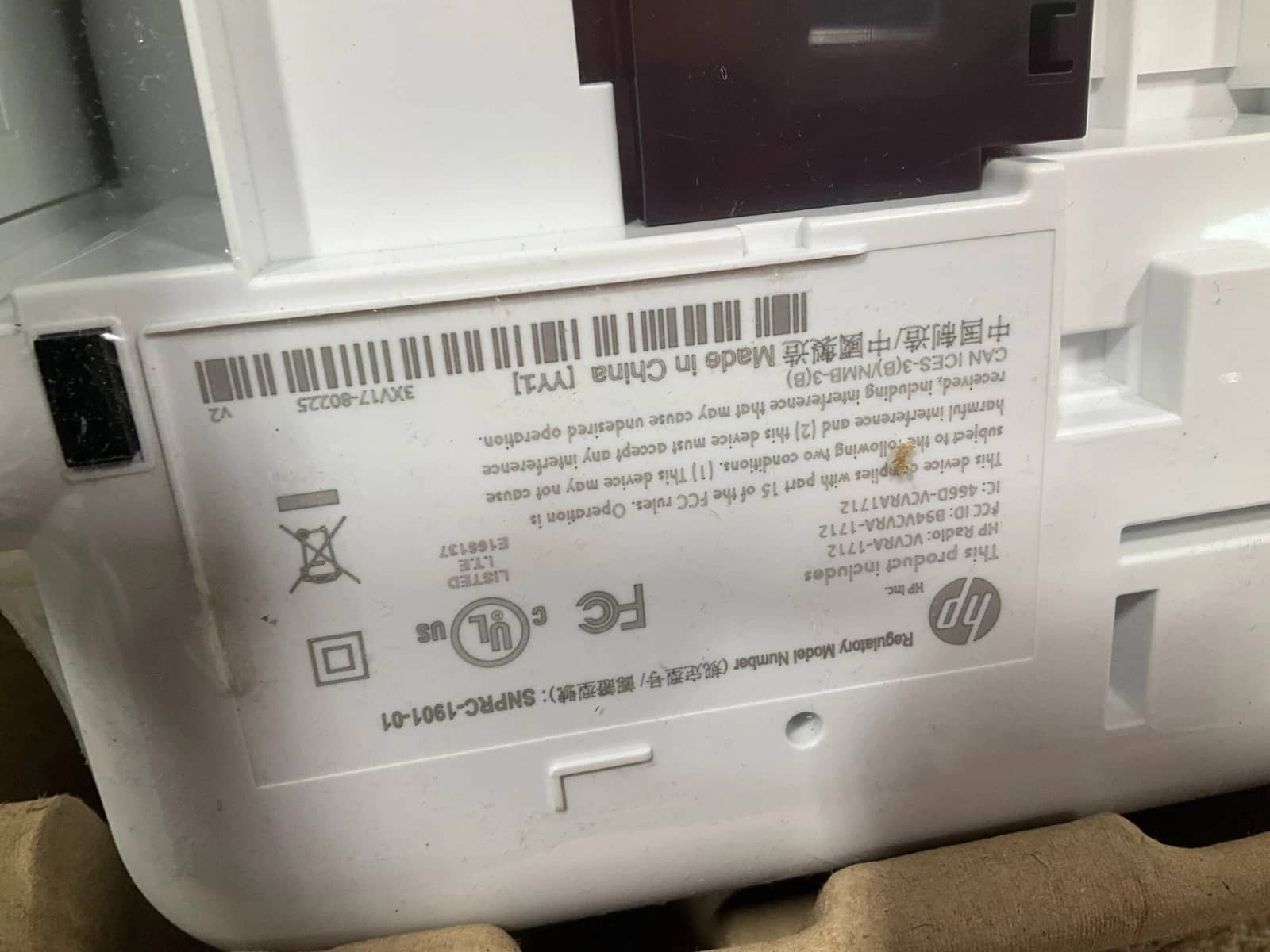 HP DeskJet 4175e Printers New