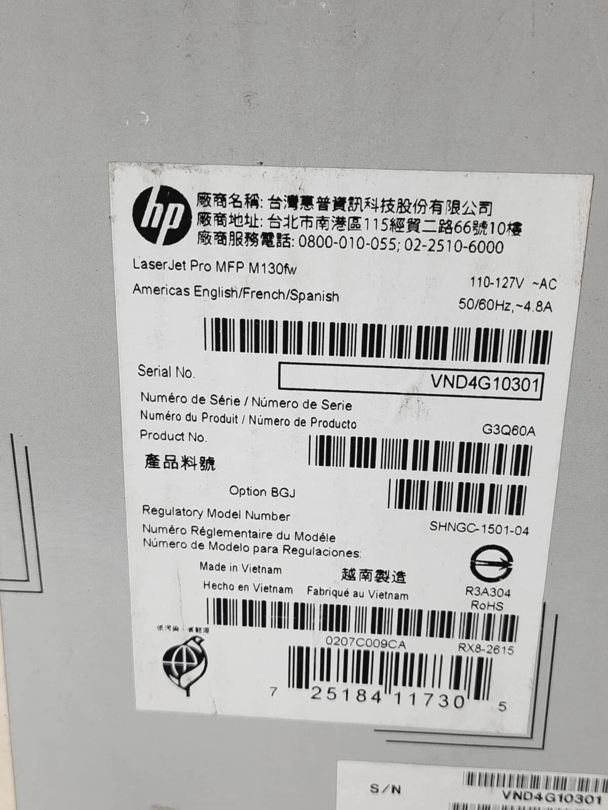 HP MFP M130FW Printers New