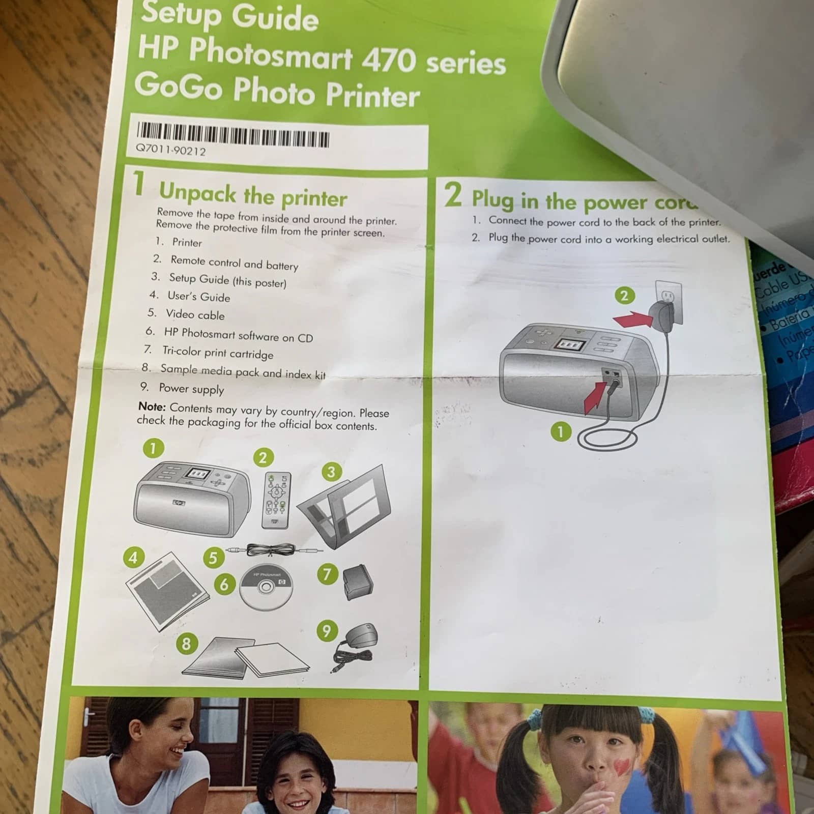 HP Q7011A Printers Used - Good