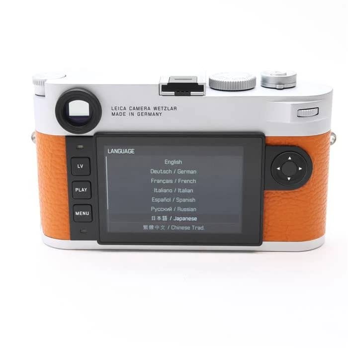 Leica M10-R Digital Cameras Black New Body Only