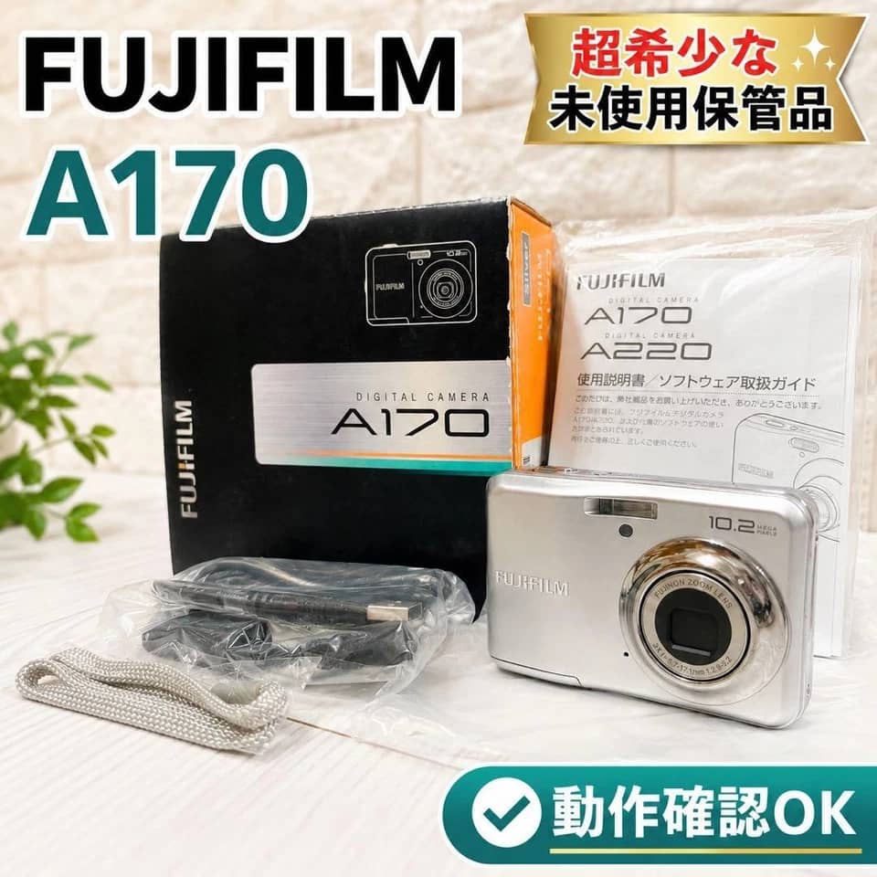 Fujifilm FinePix A170 Digital Cameras Black New Body Only