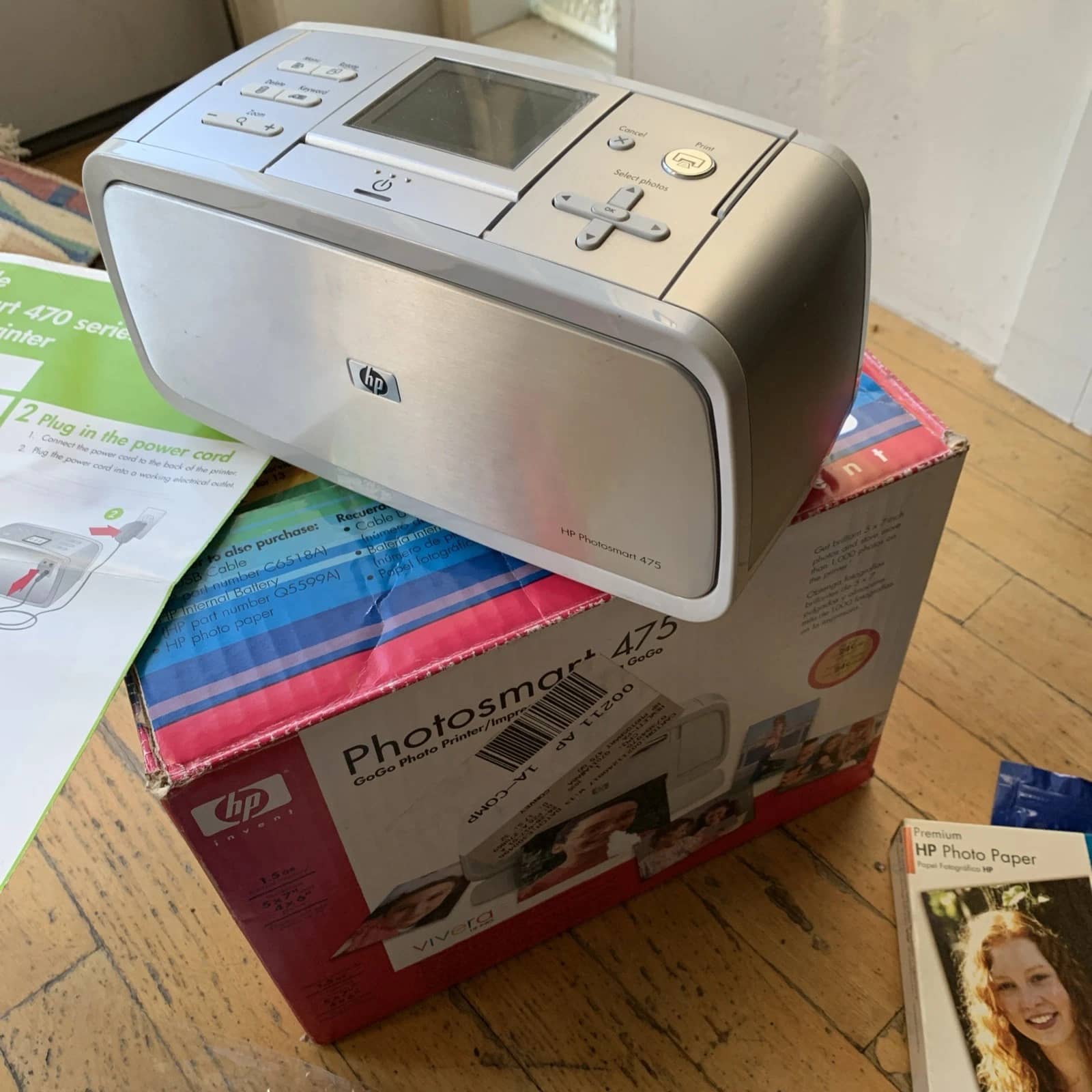 HP Q7011A Printers Used - Good