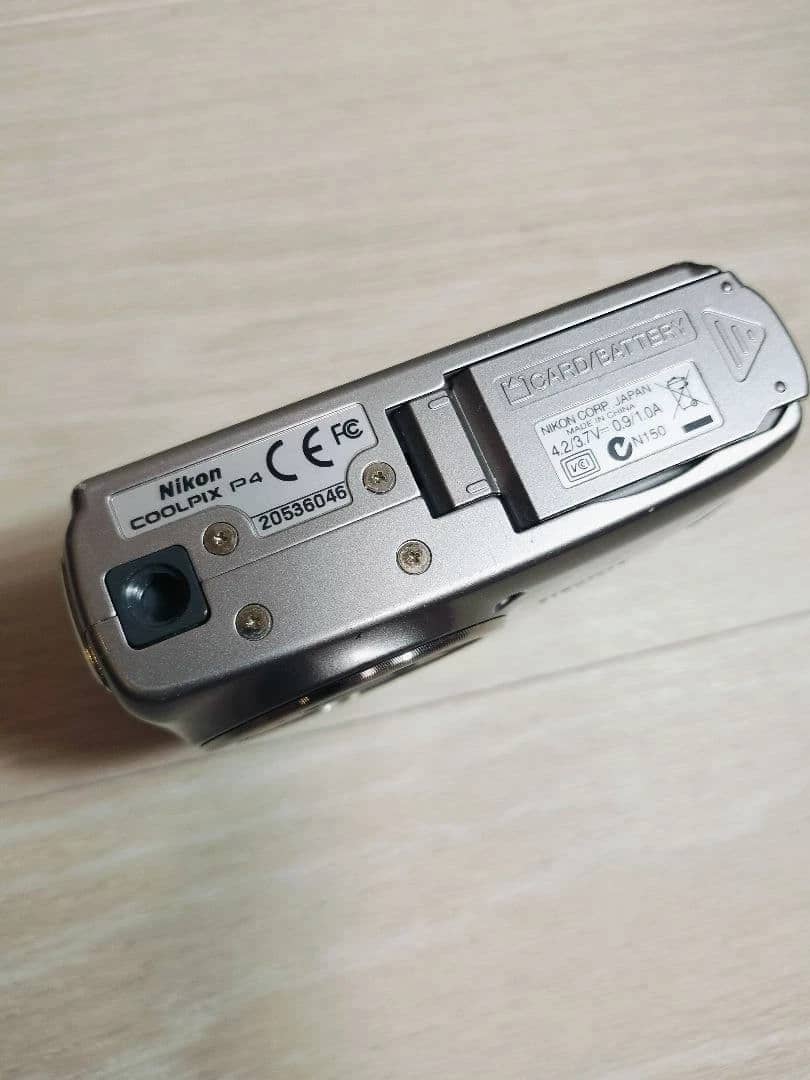 Nikon COOLPIX P4 Digital Cameras Silver Used - Good Body Only