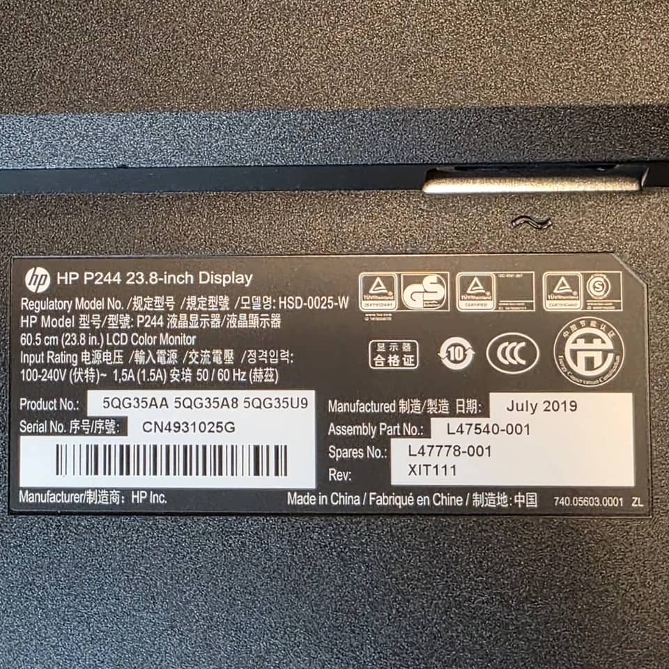 HP P244 Monitors