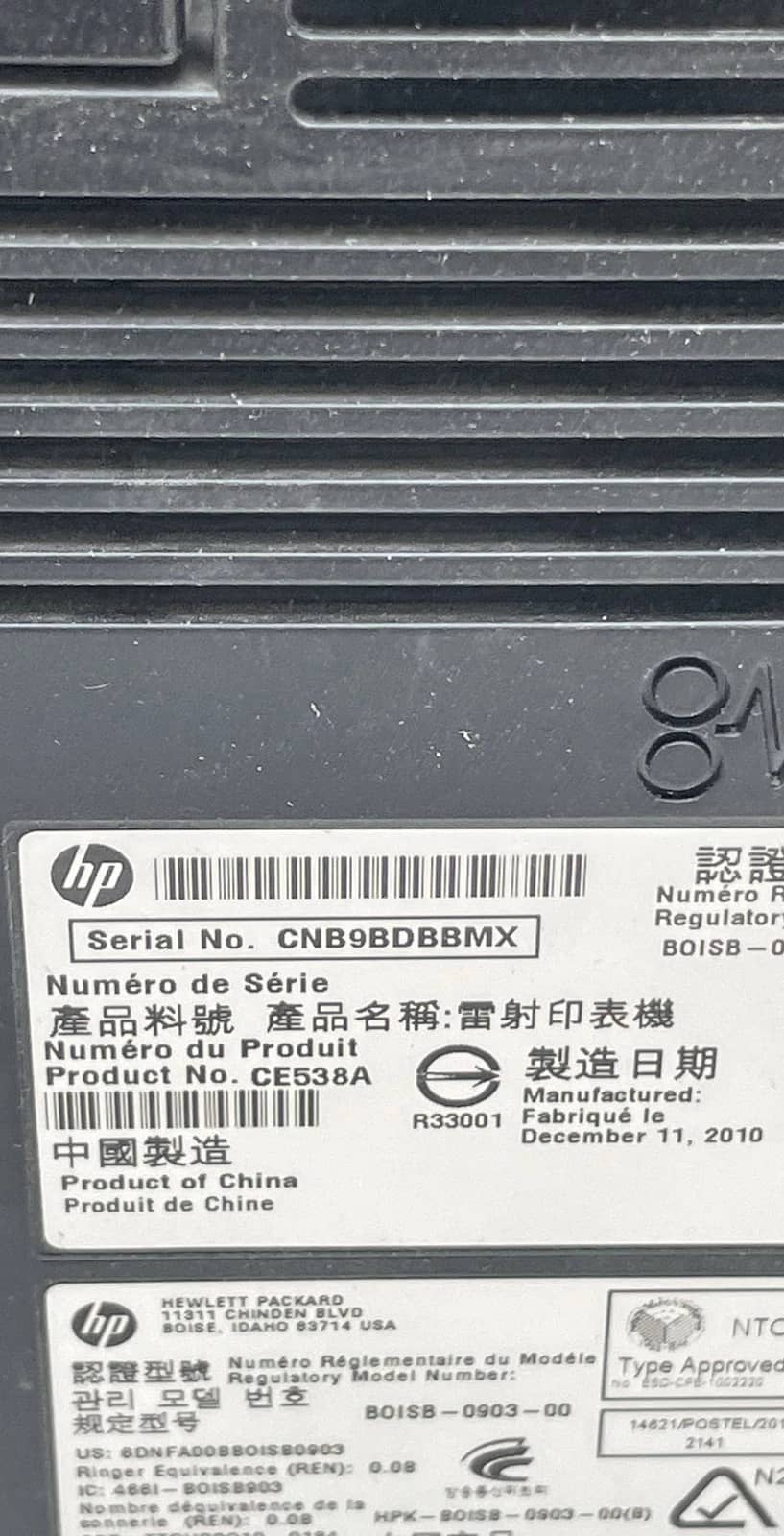 HP LaserJet 1536dnf Printers Used - Good