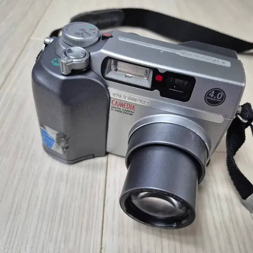 OM SYSTEM Camedia C-4000 Digital Cameras Silver New Body Only