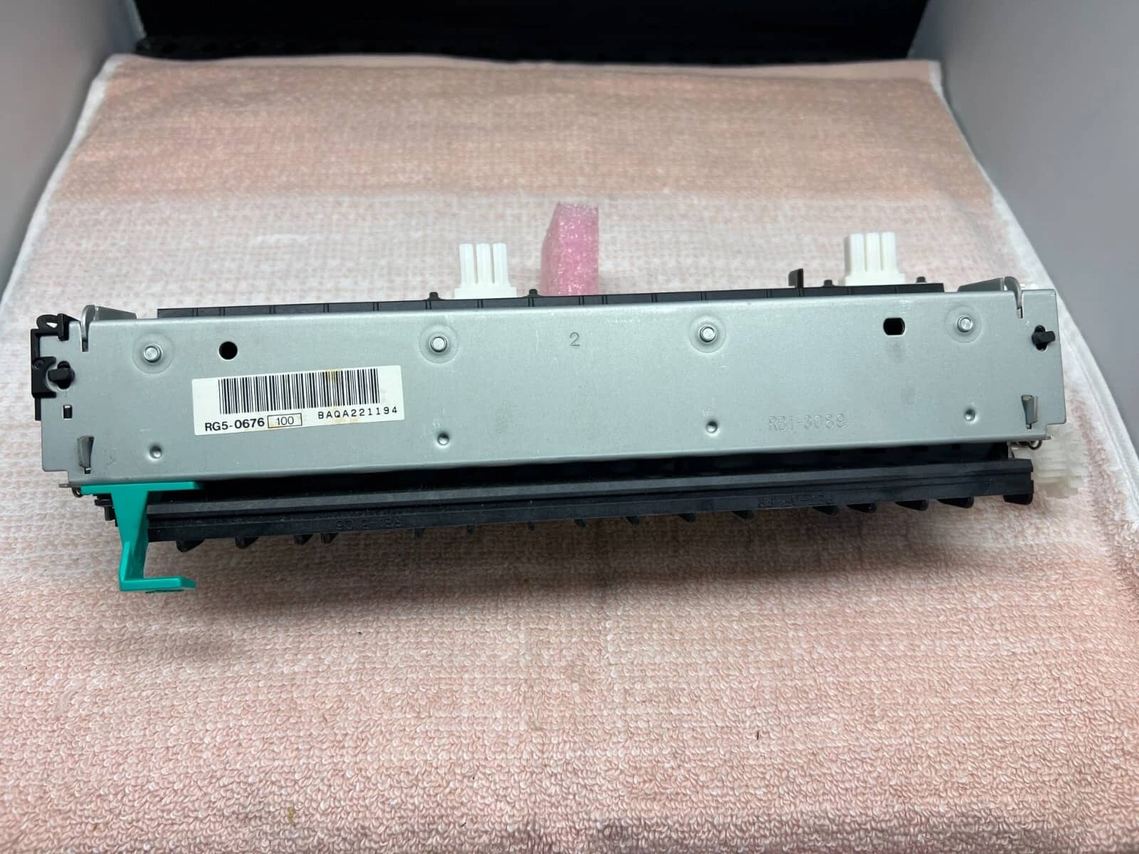 HP Hewlett Packard LaserJet 4MP Printers Used - Good