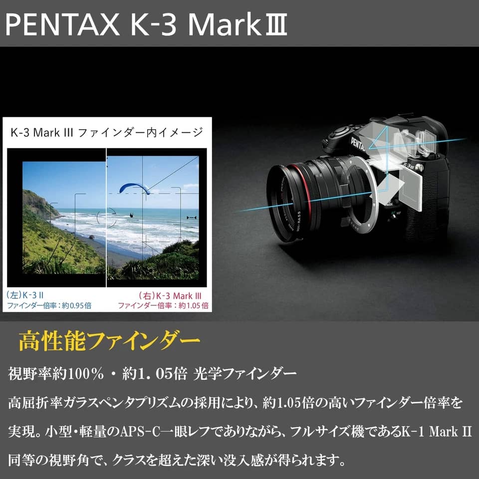 Pentax K-3 Mark III Digital Cameras