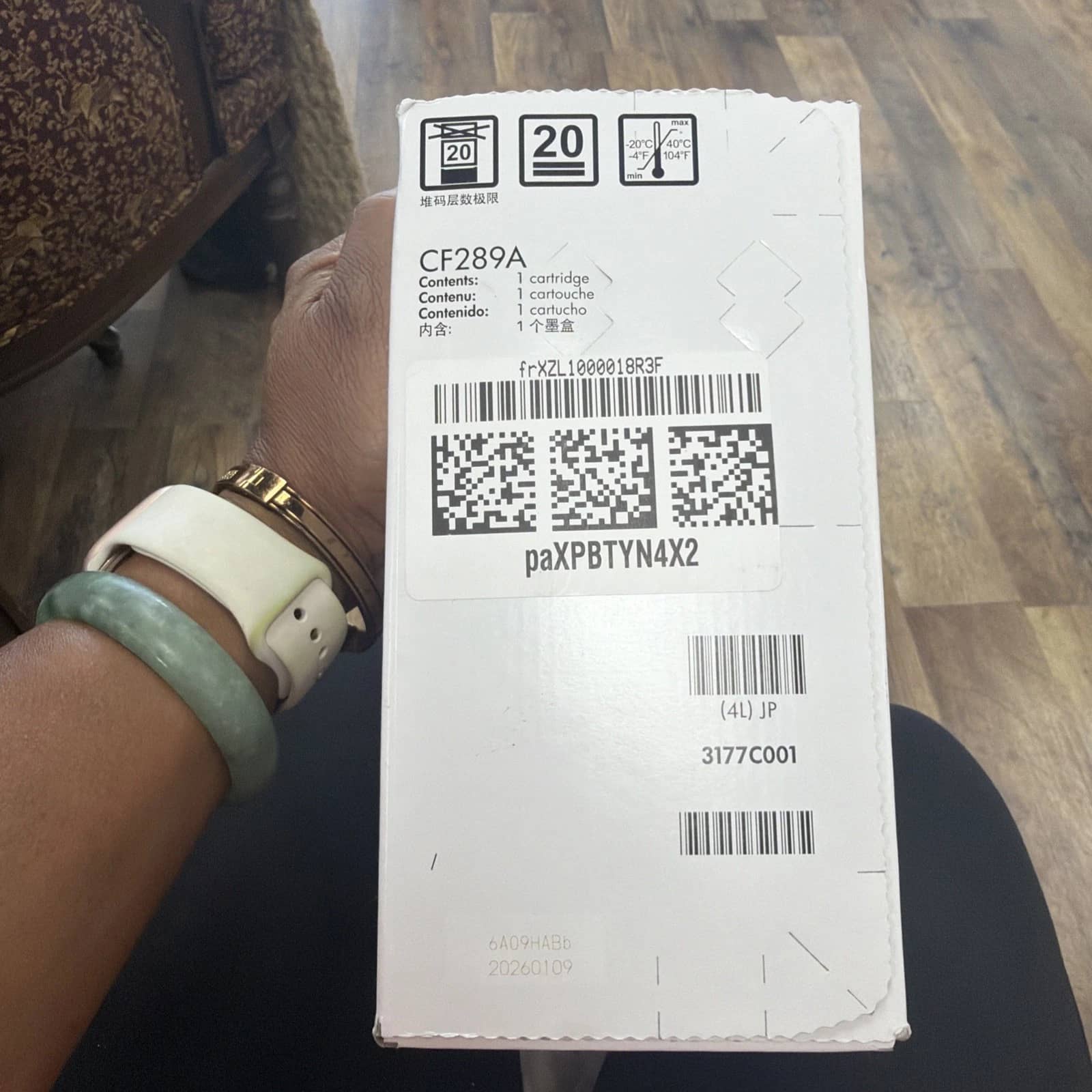 HP M507 Printers Open-Box Excellent