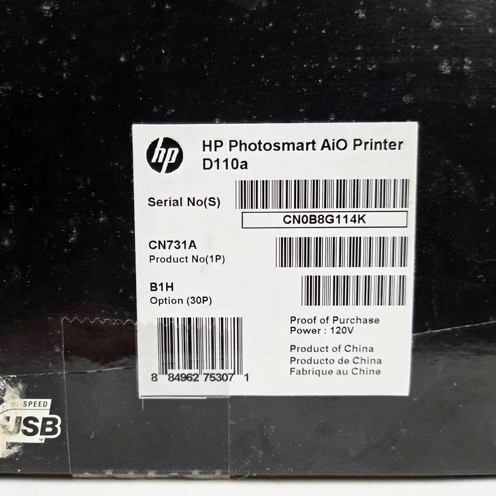 HP Photosmart D110a Printers New
