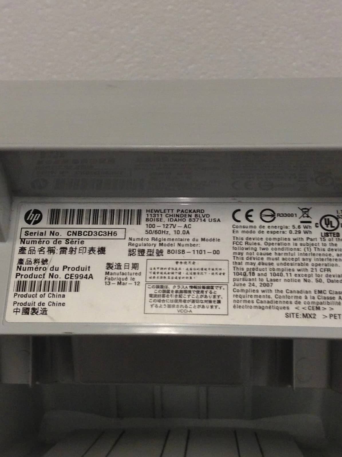 HP LaserJet Enterprise 600 M603 Printers Used - Good