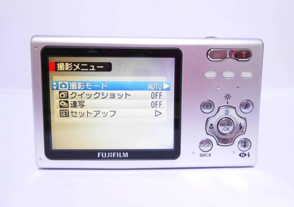 Fujifilm Z5 Digital Cameras