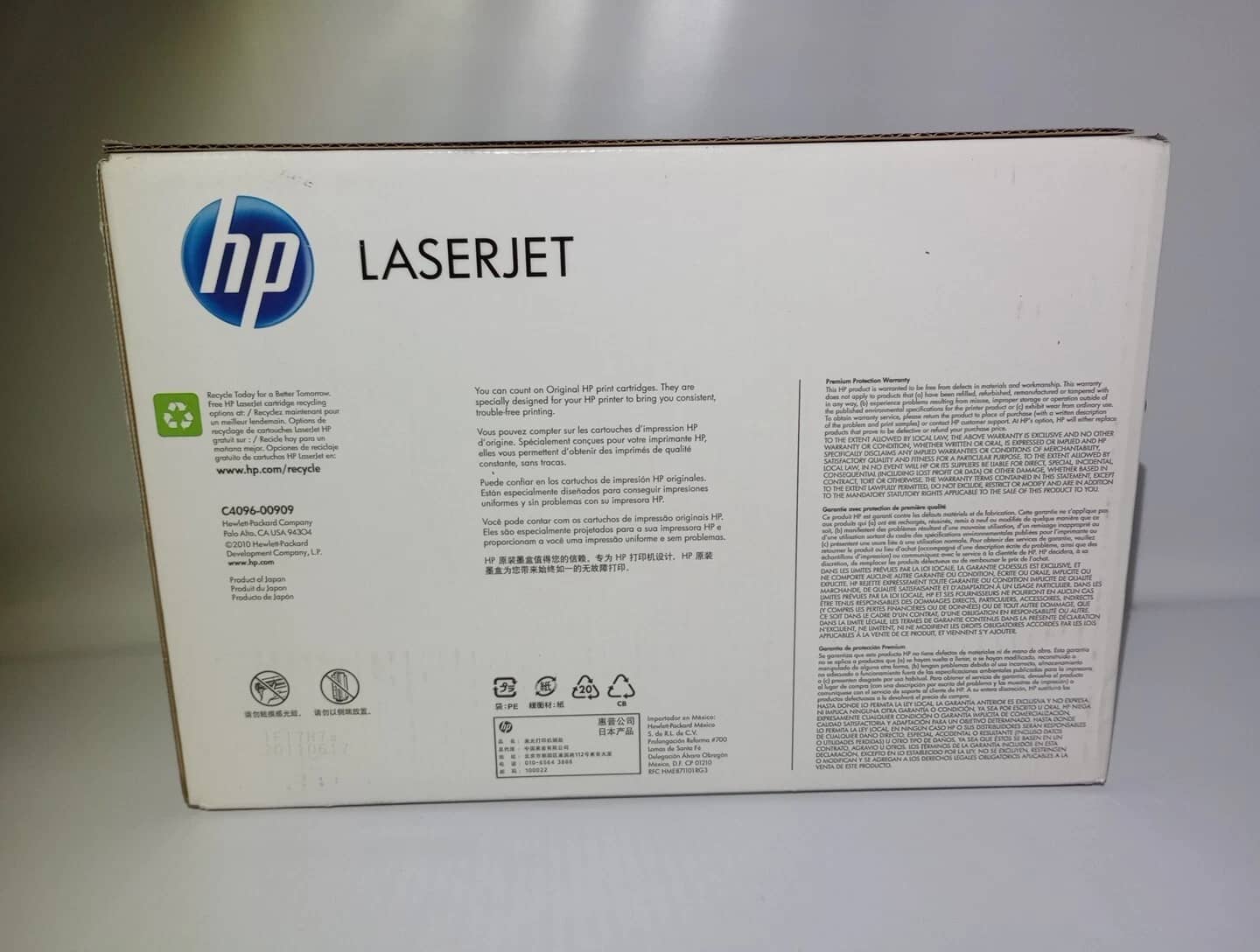 HP LaserJet 2100, 2200 Printers New