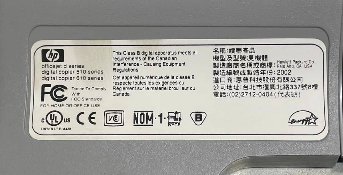 HP OfficeJet d135 Printers Used - Good