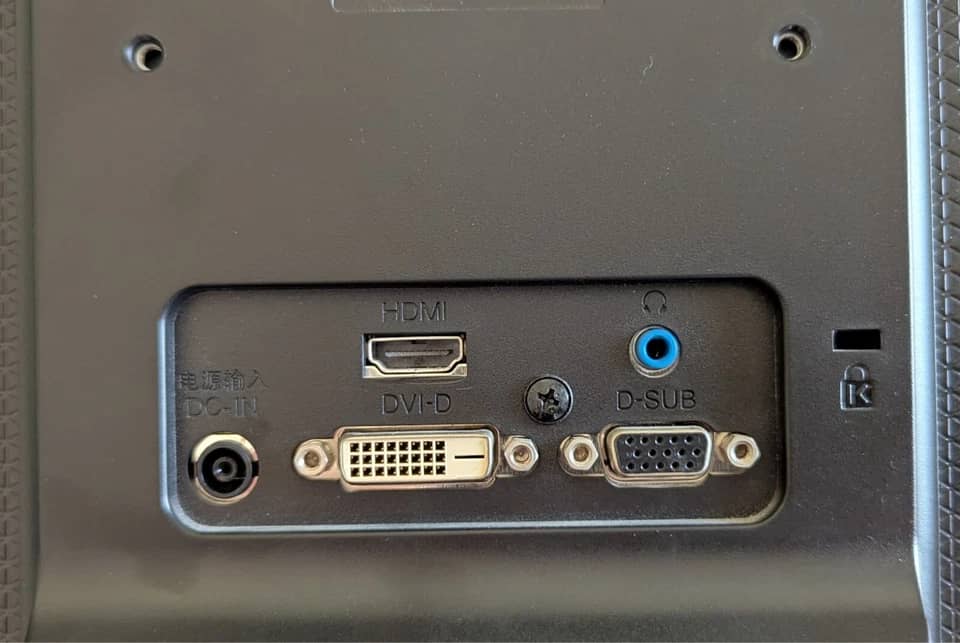 LG 27EA63V Monitors