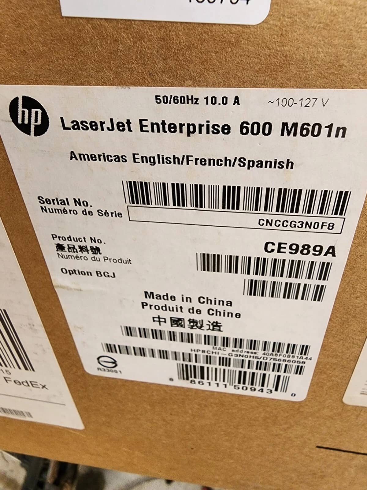 HP LaserJet Enterprise 600 M601 Printers Open-Box Excellent