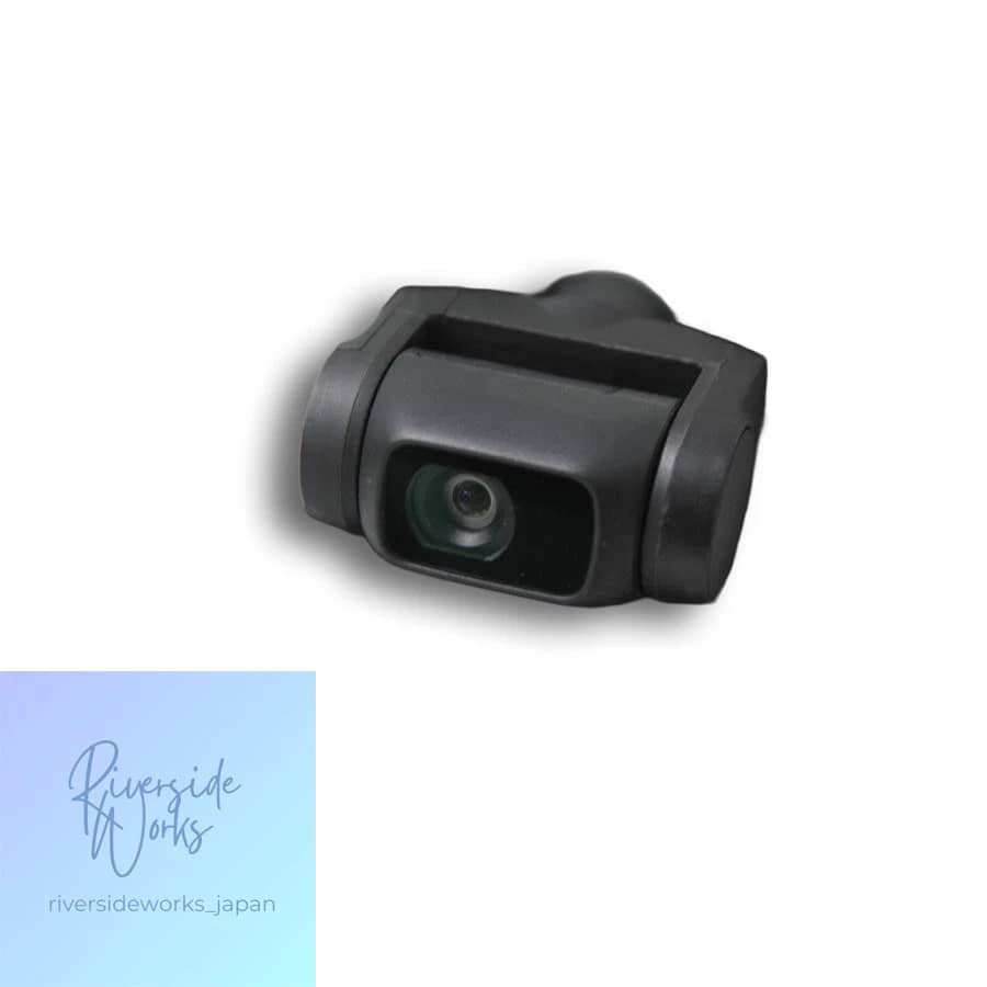 DJI Mavic Mini Quadcopters & Multirotors For parts or not working
