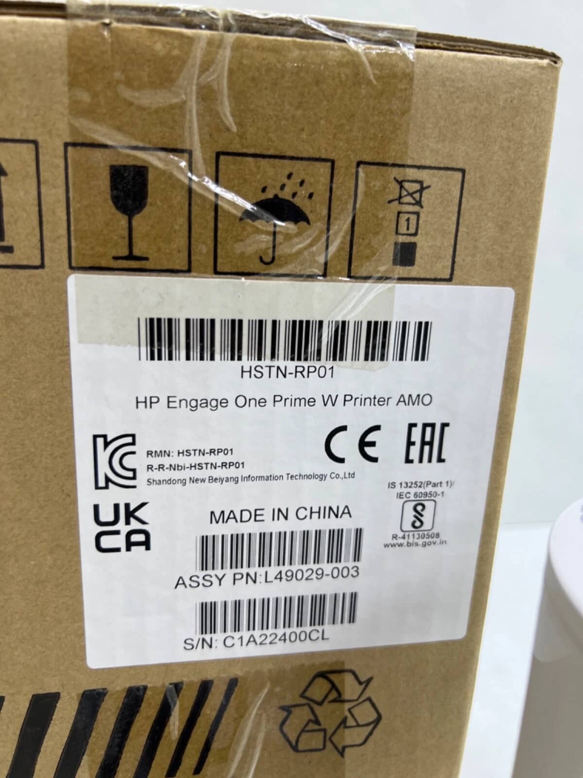 HP HSTN-RP01 Printers Open-Box Excellent
