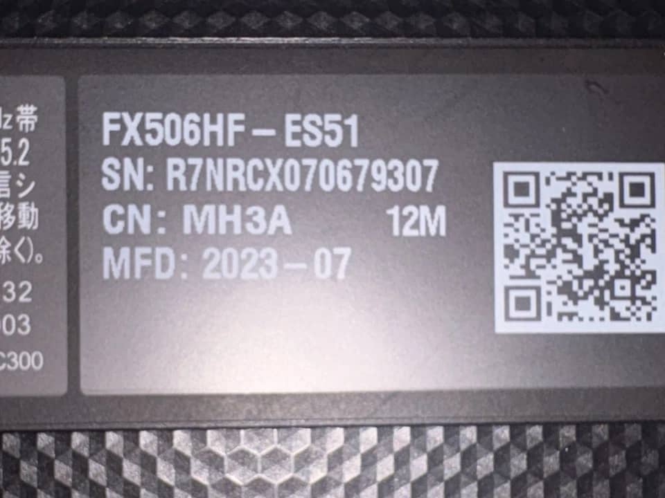 ASUS TUF FX506HF Computers