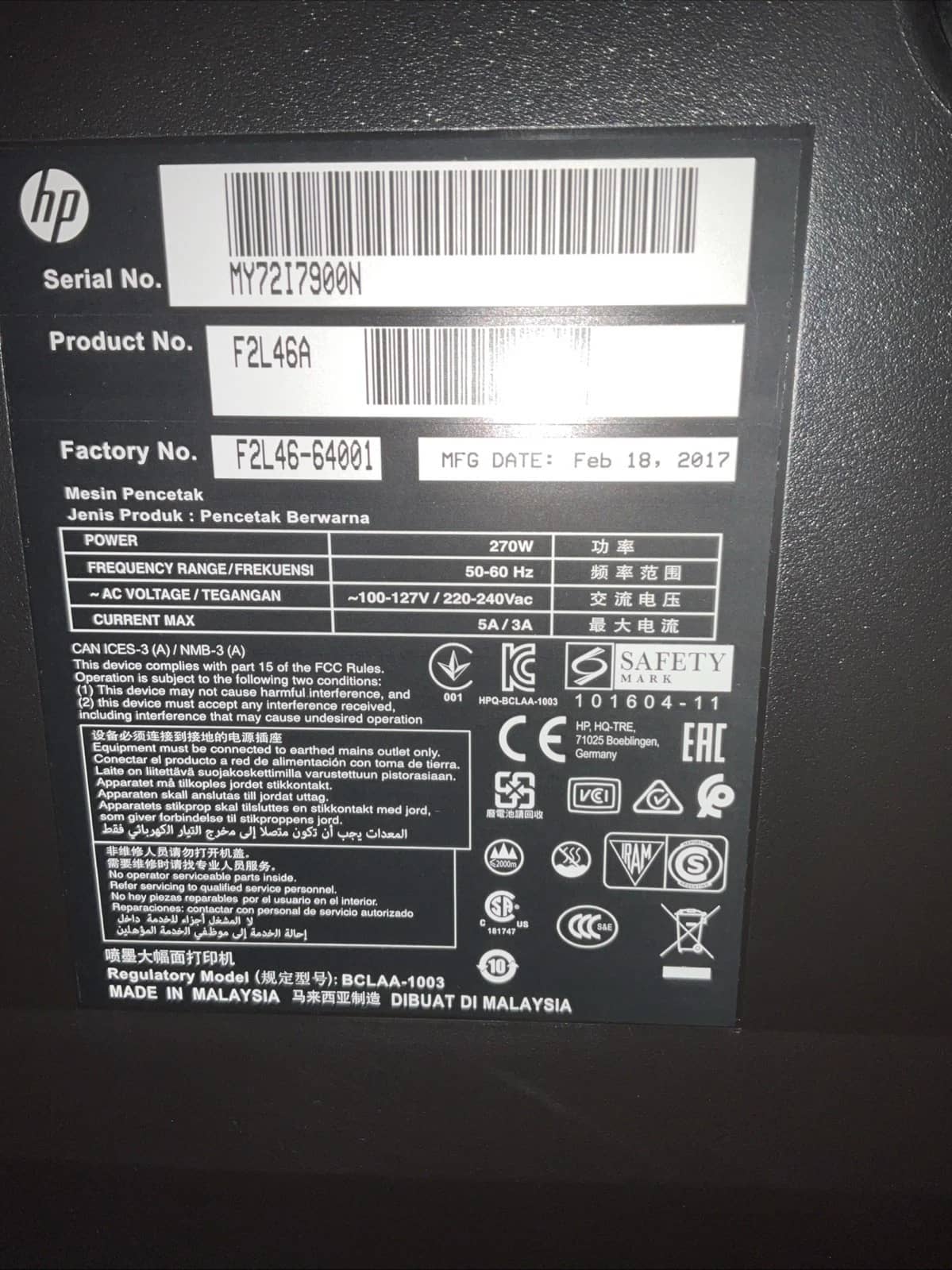 HP DesignJet T7200 Printers For parts or not working