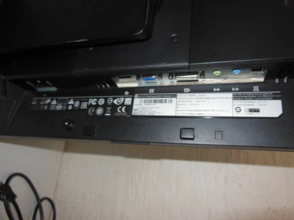 HP E221 Monitors