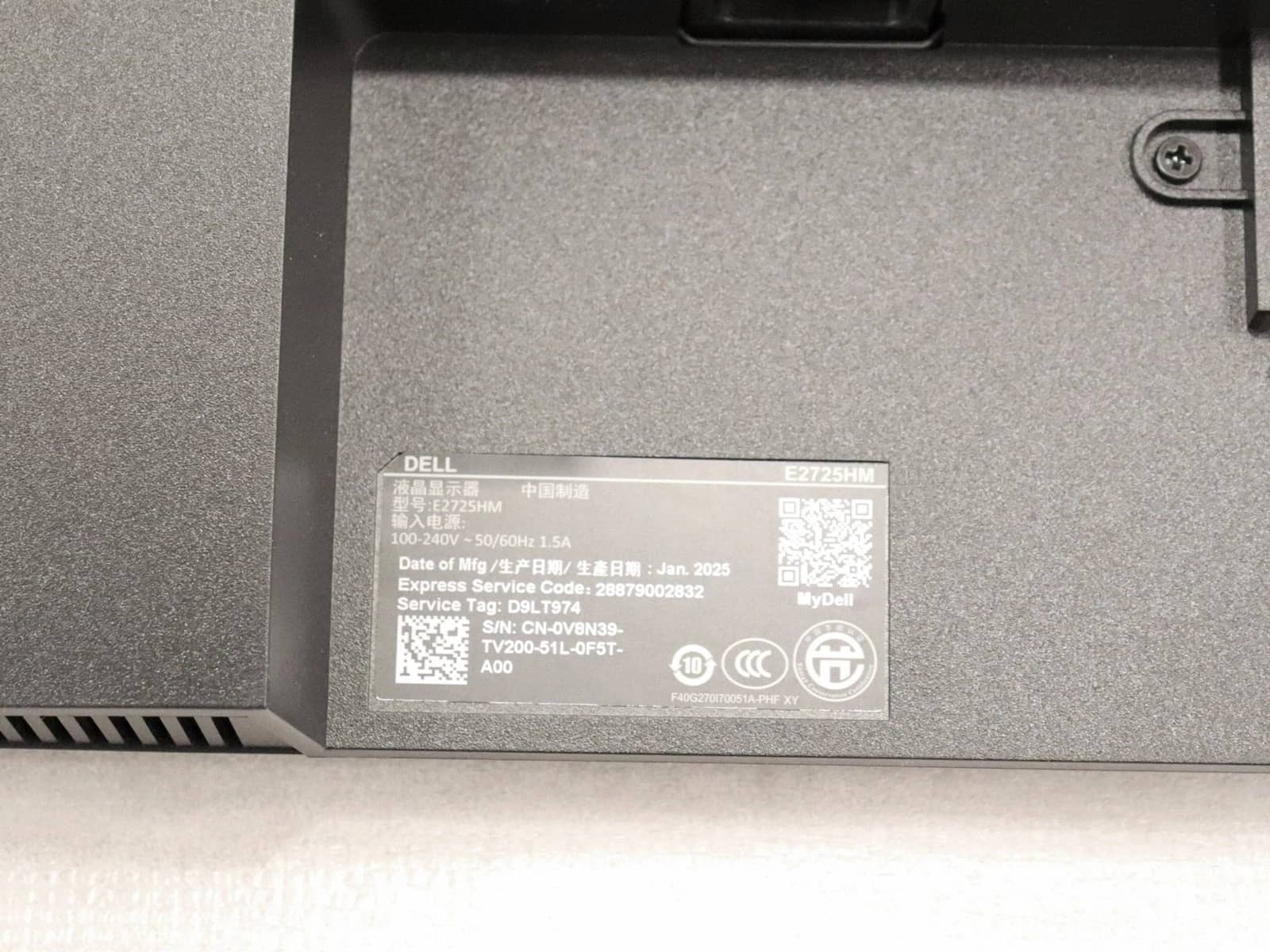 Dell DELL-E2725HM Monitors New