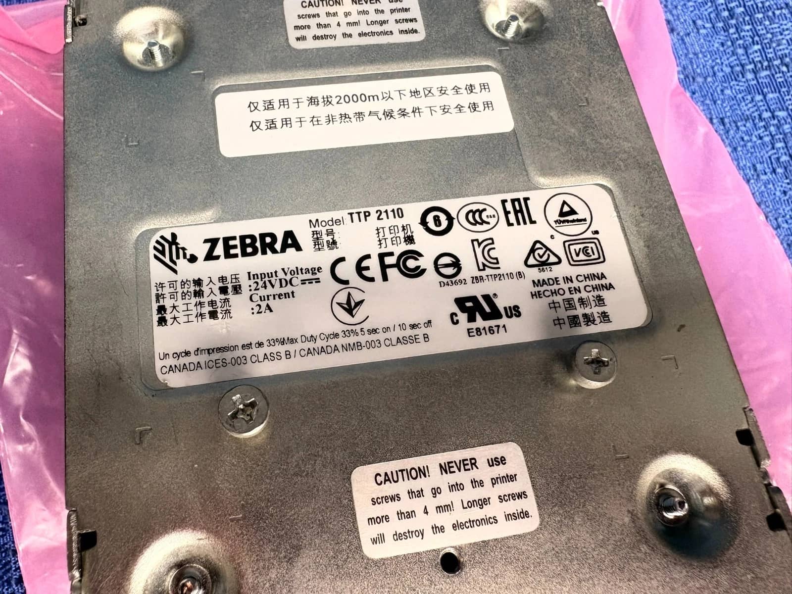 Zebra TTP 2110 Printers Used - Good