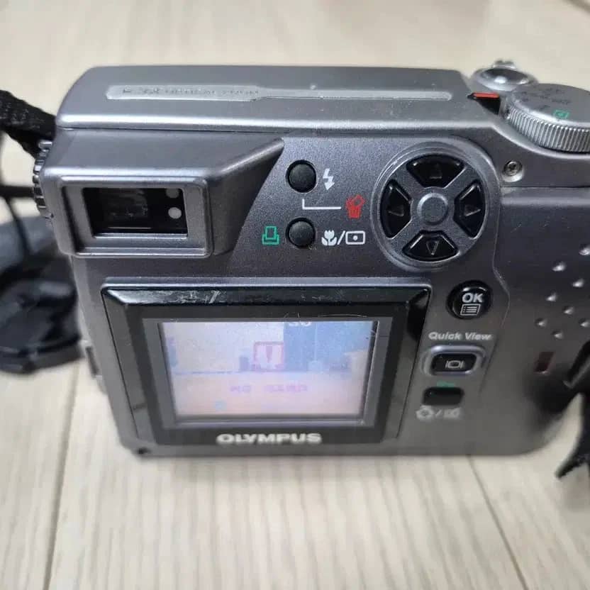 OM SYSTEM Camedia C-4000 Digital Cameras Silver New Body Only