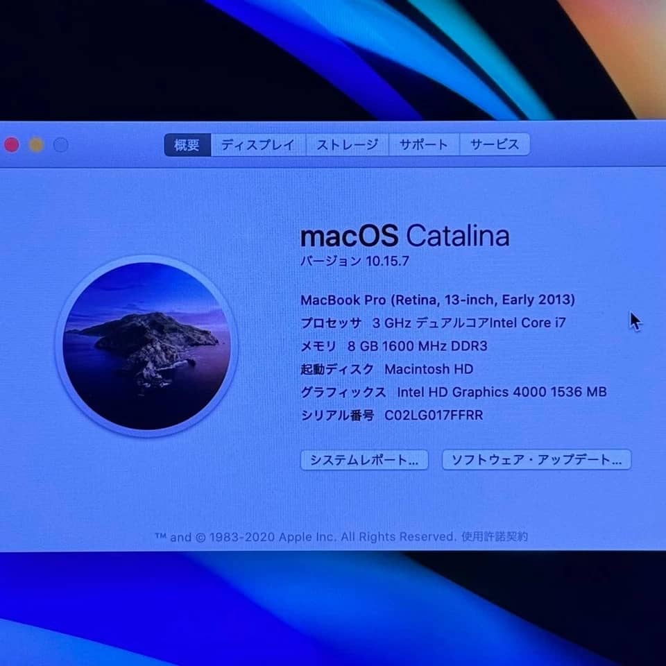 Apple MacBook Pro 13-inch 2020 Computers 4TB 16GB For parts or not working