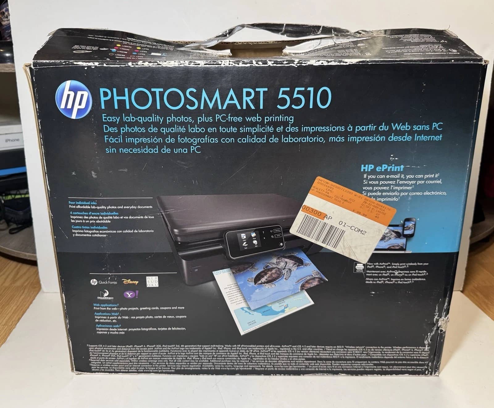 HP 5510 e Printers New