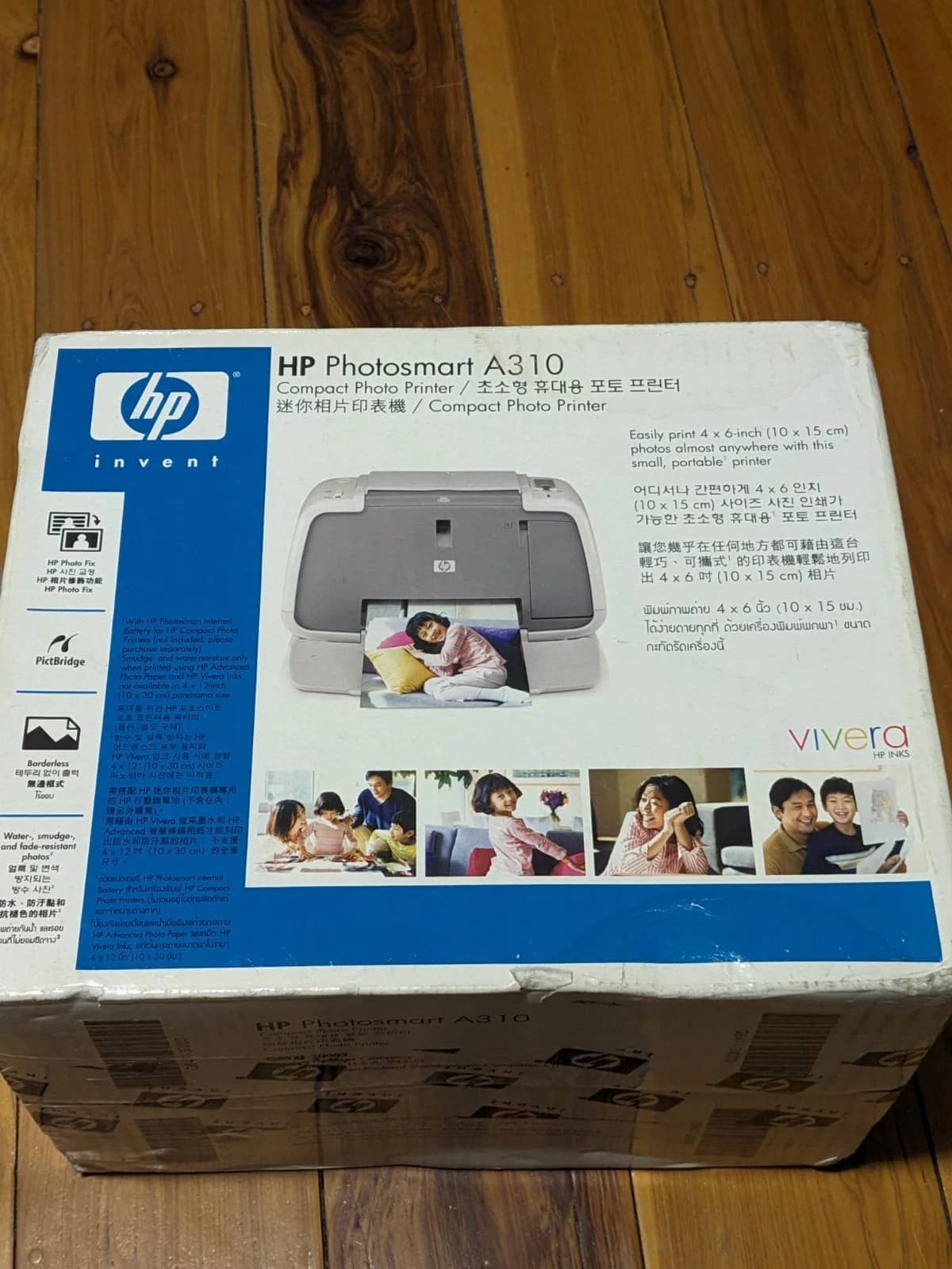 HP Q8471A Printers Open-Box Excellent