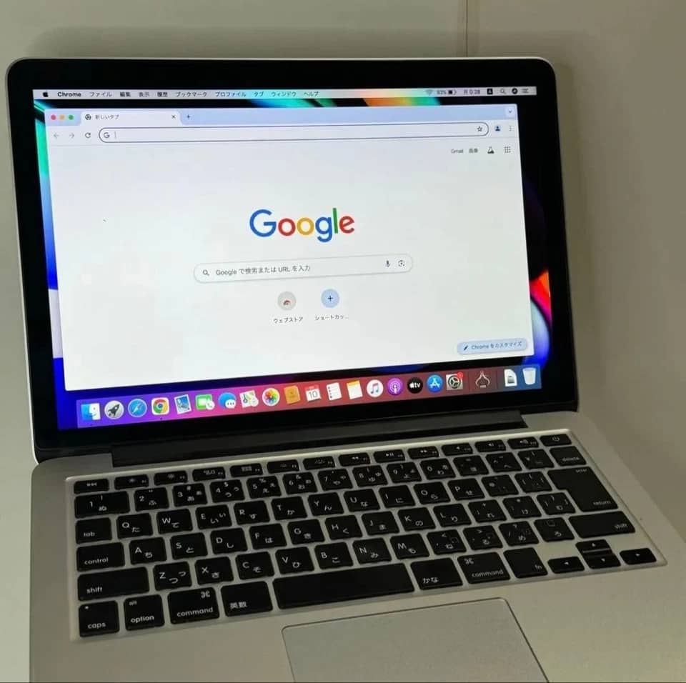 Apple MacBook Pro 13-inch 2020 Computers 4TB 16GB For parts or not working