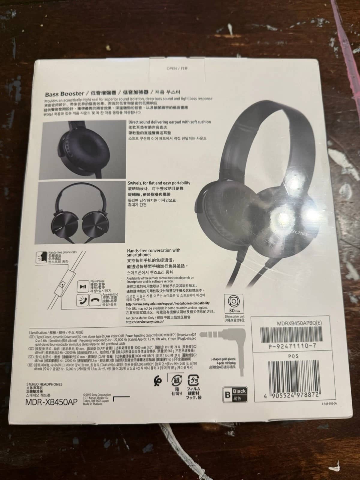 Sony MDR-XB450AP Headphones & Earbuds Black New