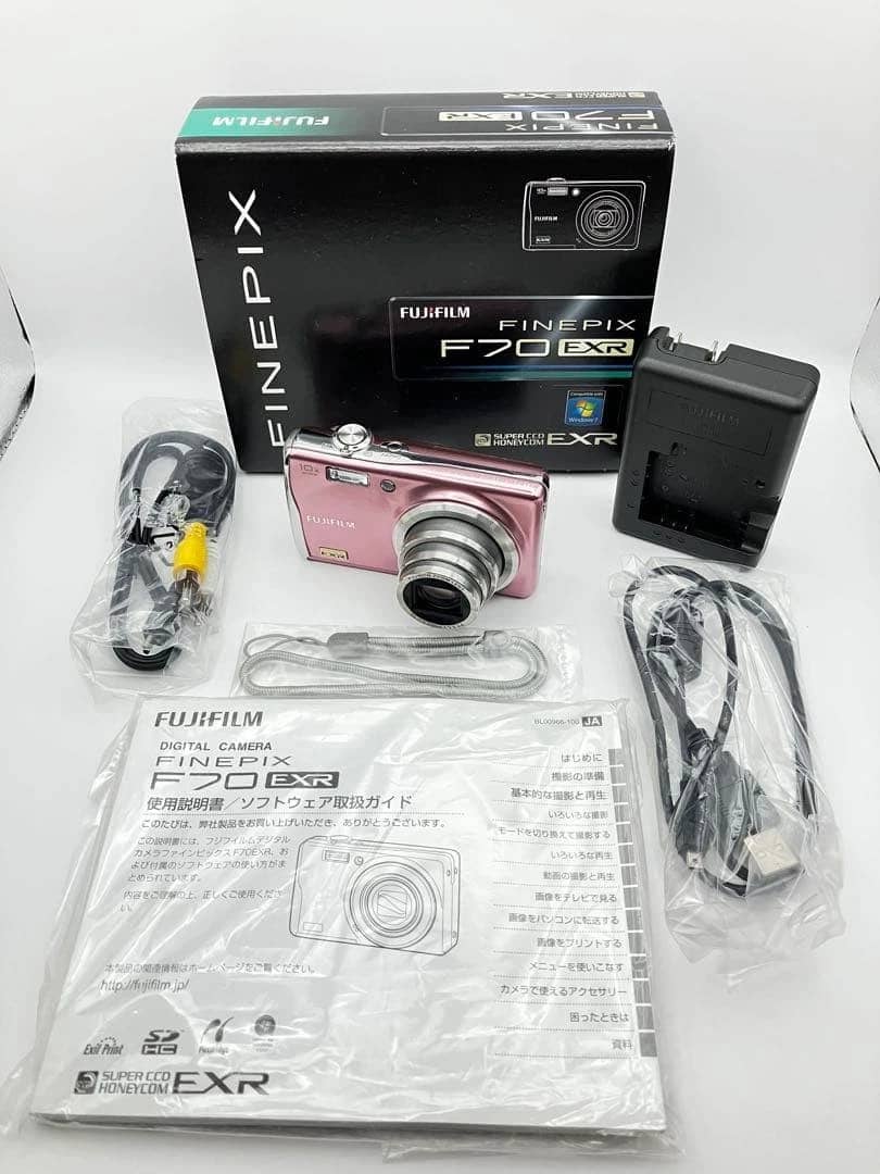 Fujifilm FinePix F70EXR Digital Cameras Brown Used - Good Body Only
