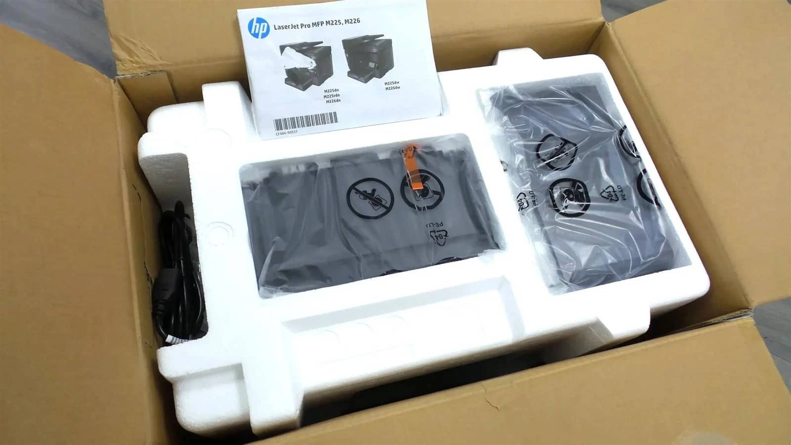HP LaserJet Pro MFP M225dn Printers Used - Good