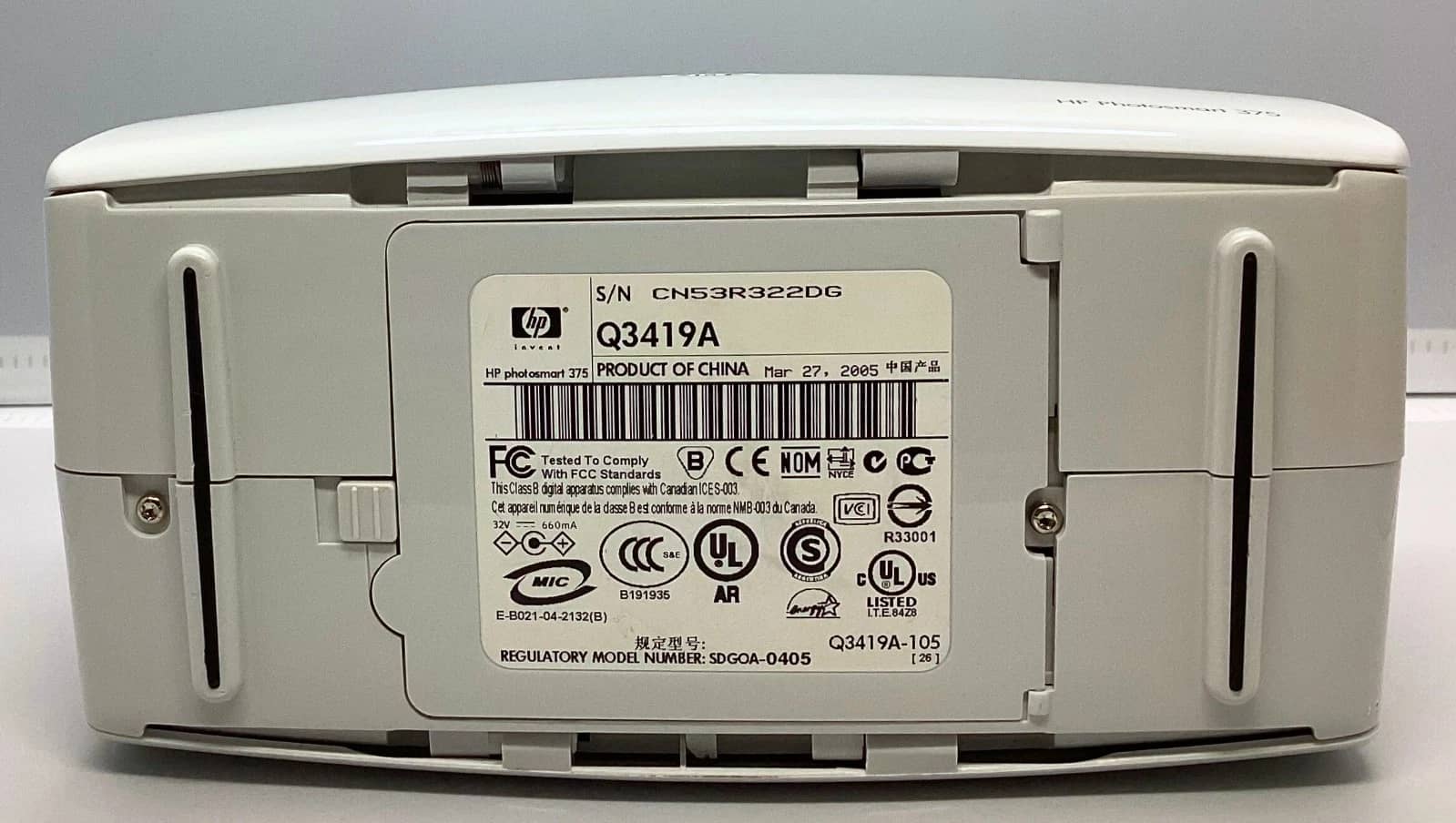 HP SDGOA-0405 Printers Used - Good