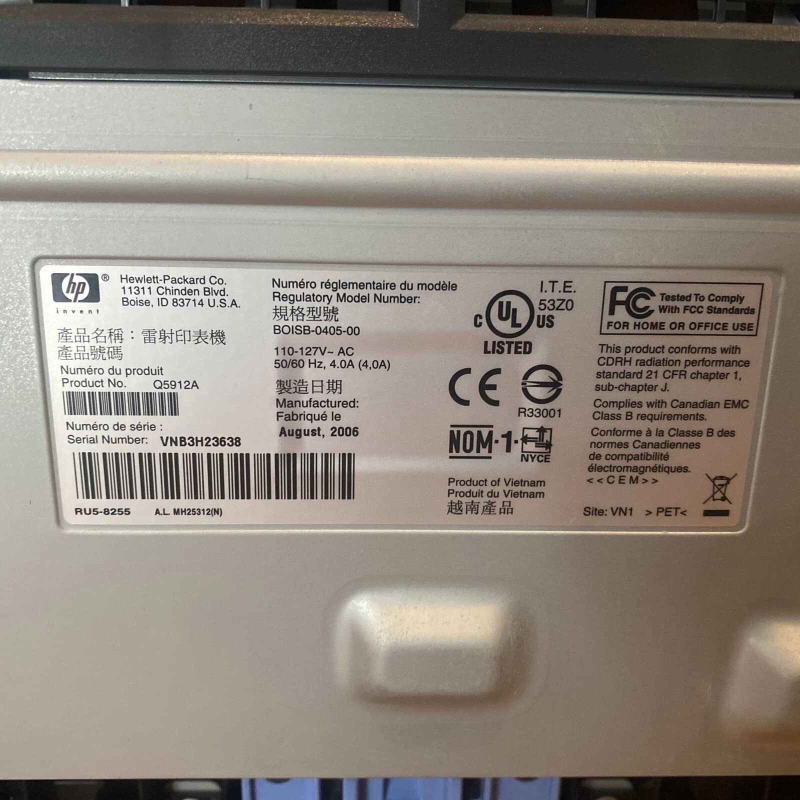 HP Laserjet 1022 Printers New